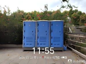 4.3.jpg