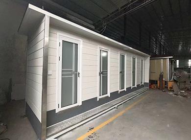 智能空调环保流动卫生间