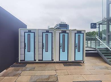 智能空调环保流动卫生间