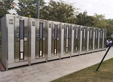 高档不锈钢流动卫生间