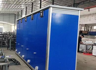 塑胶流动卫生间