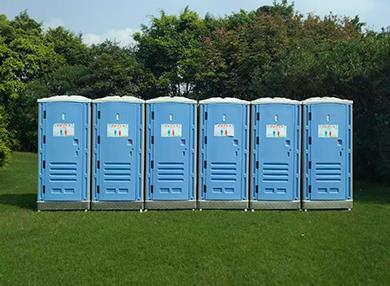 塑胶流动卫生间